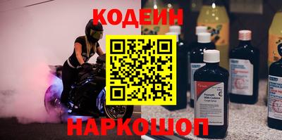 герыч Славгород