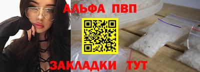 герыч Славгород
