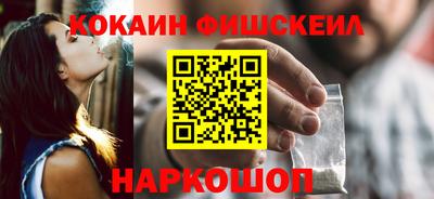 герыч Славгород