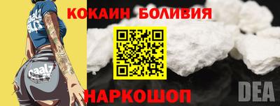 герыч Славгород