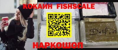 герыч Славгород