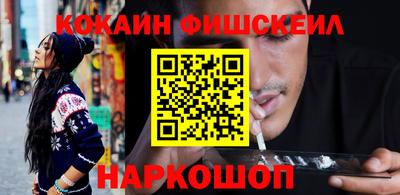 герыч Славгород