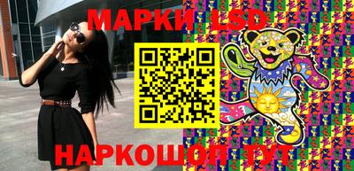 метадон Сланцы