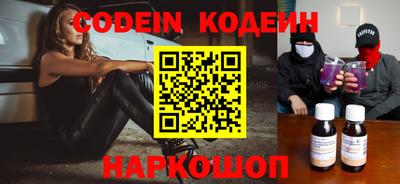 герыч Славгород