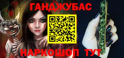 герыч Славгород