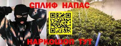 герыч Славгород
