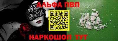 герыч Славгород