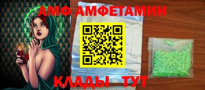 метадон Сланцы