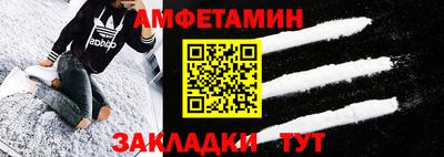 герыч Славгород
