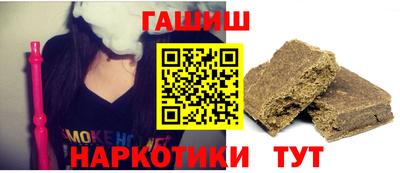 герыч Славгород
