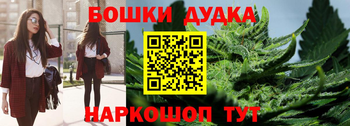 Cocaine Новотроицк